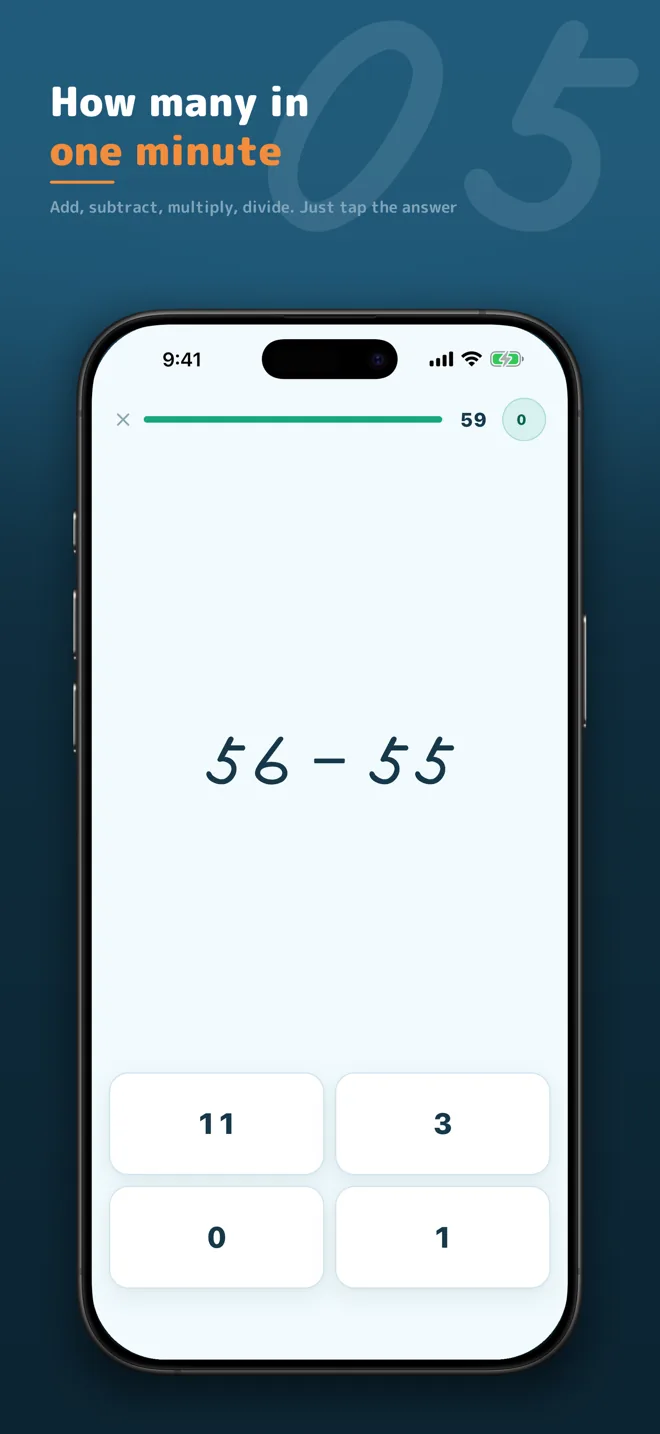 Flash Anzan screenshot 5