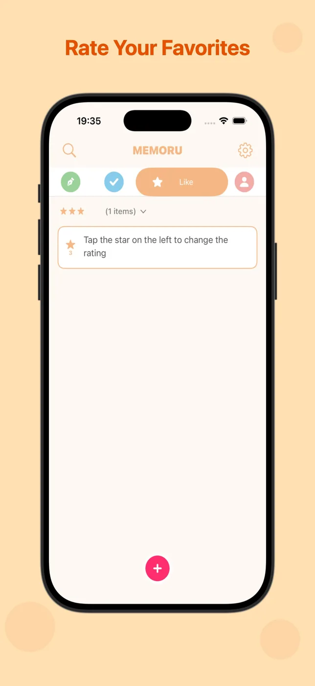 MEMORU screenshot 3
