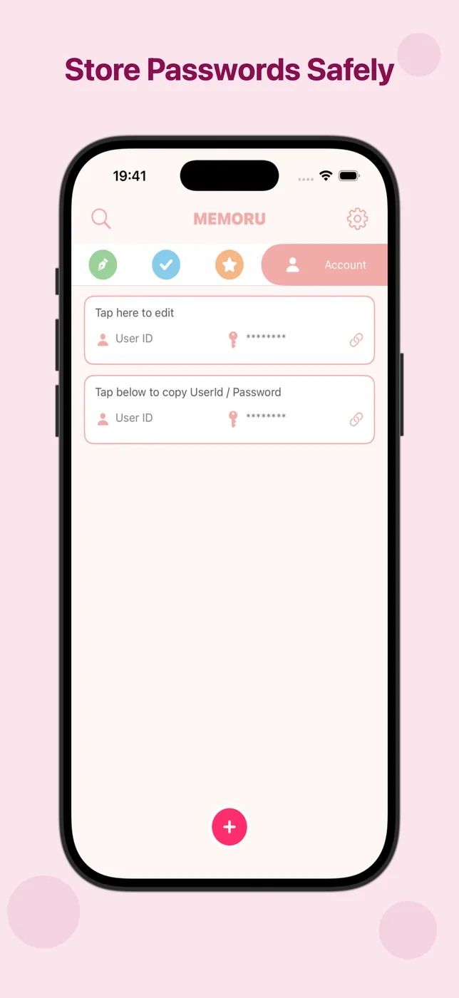 MEMORU screenshot 4