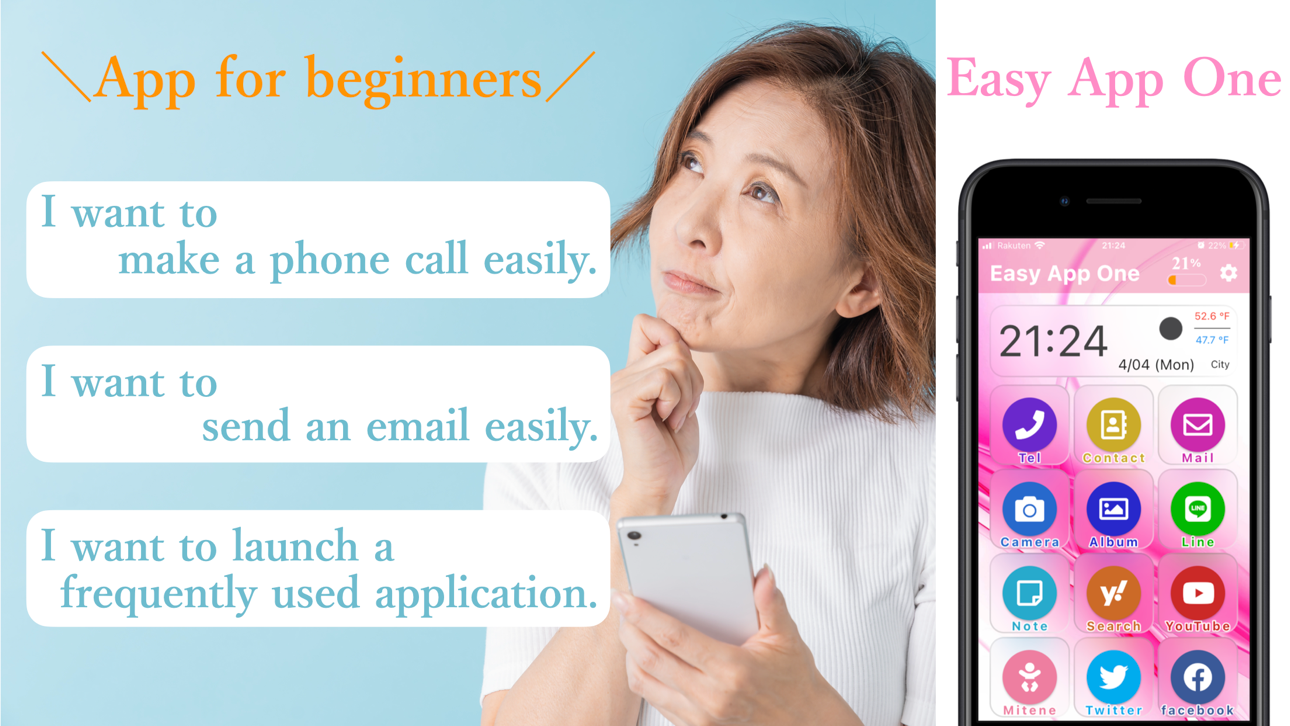 Easy App / One screenshot 1
