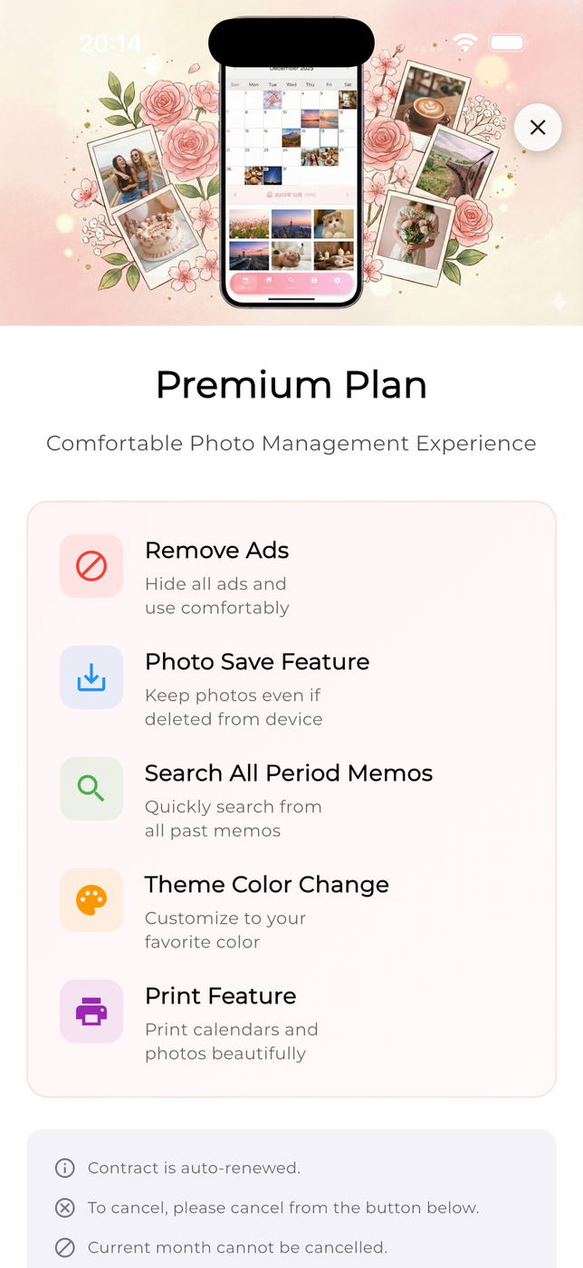 PHOTODAYS / Photos on Calendar screenshot 5