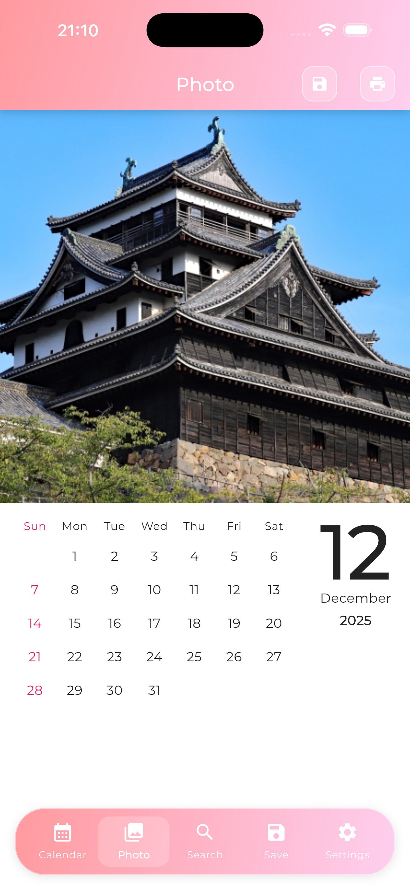 PHOTODAYS / カレンダーに写真を表示 スクリーンショット 2