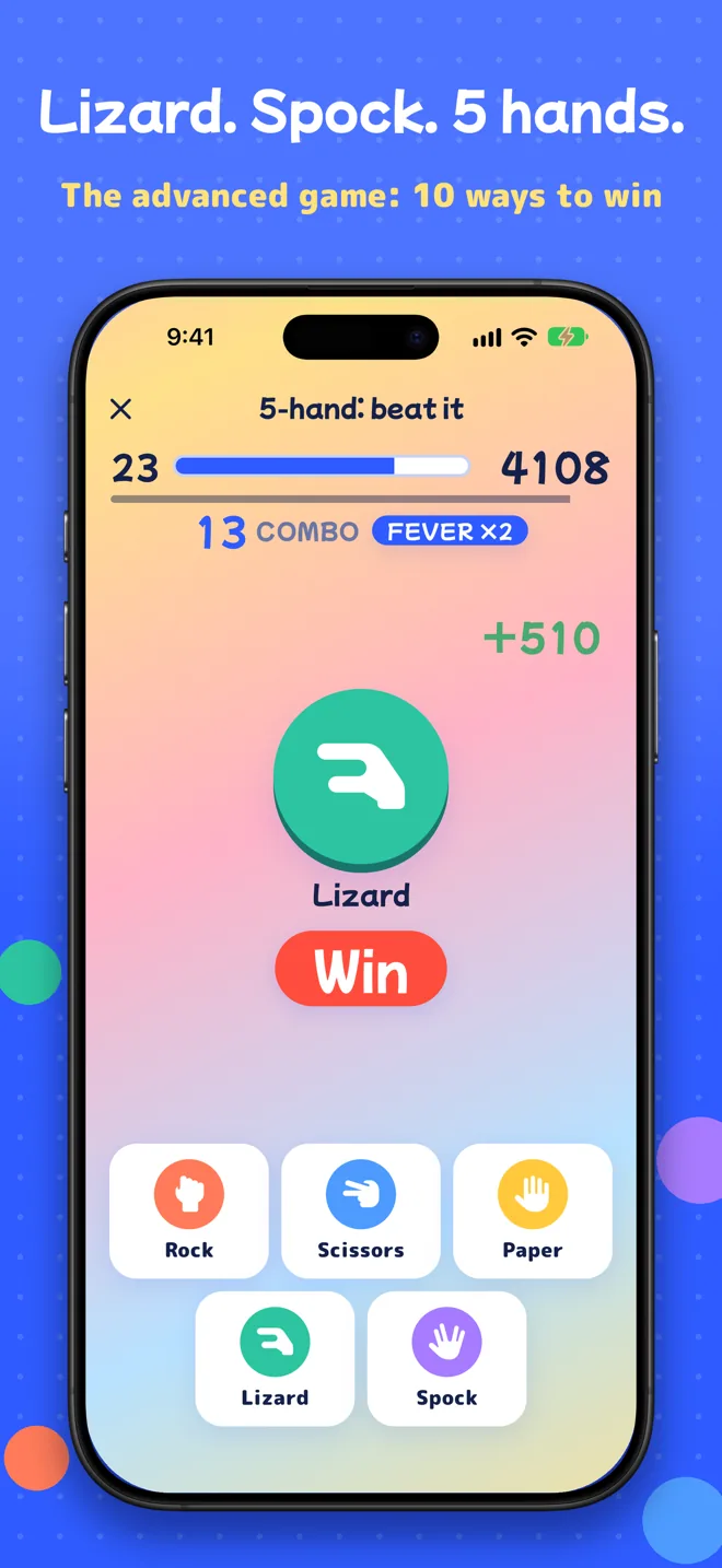 RPS Brain screenshot 4